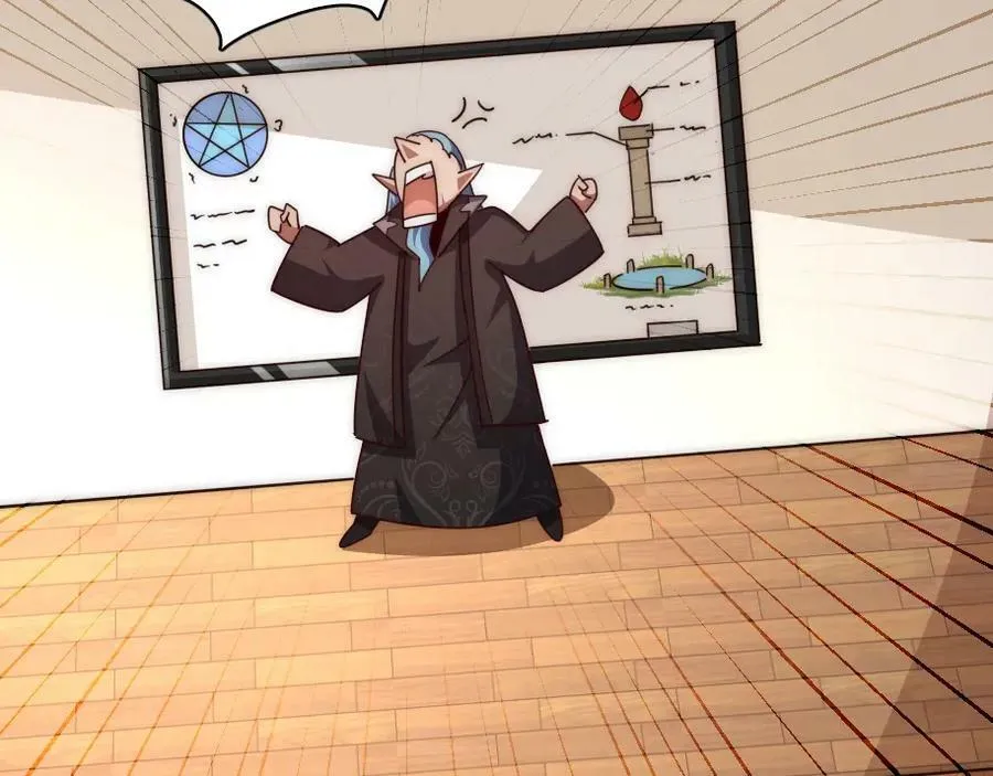 万人之上漫画,第221话 老祖出山4图