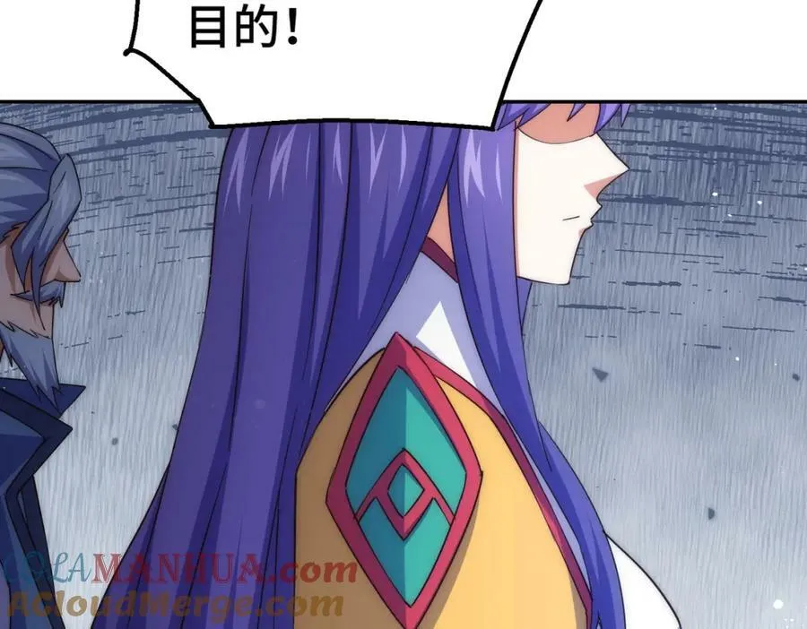 万人之上漫画,第224话 白飘飘成皇5图