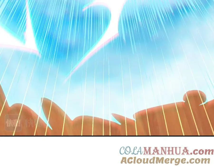 万人之上漫画,第224话 白飘飘成皇1图