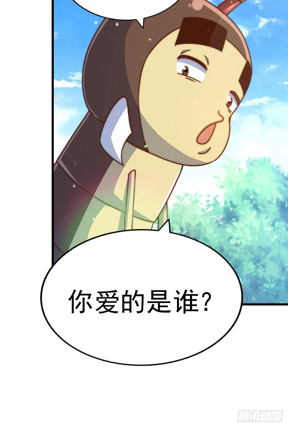 万人之上漫画,第106话 听我说谢谢你~4图