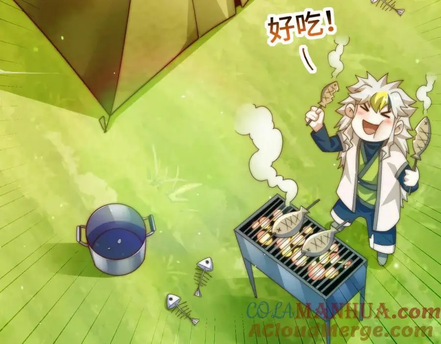 万人之上漫画,第286话 人外有人，山外有山5图