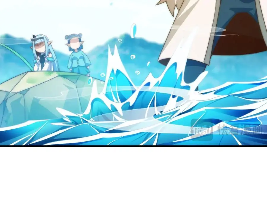 万人之上漫画,第286话 人外有人，山外有山3图