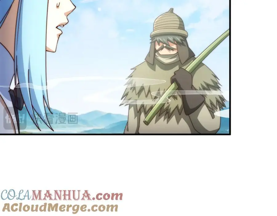 万人之上漫画,第286话 人外有人，山外有山1图