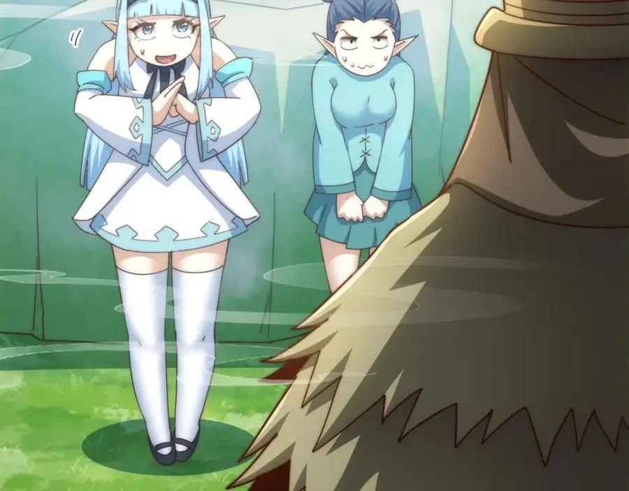 万人之上漫画,第286话 人外有人，山外有山3图