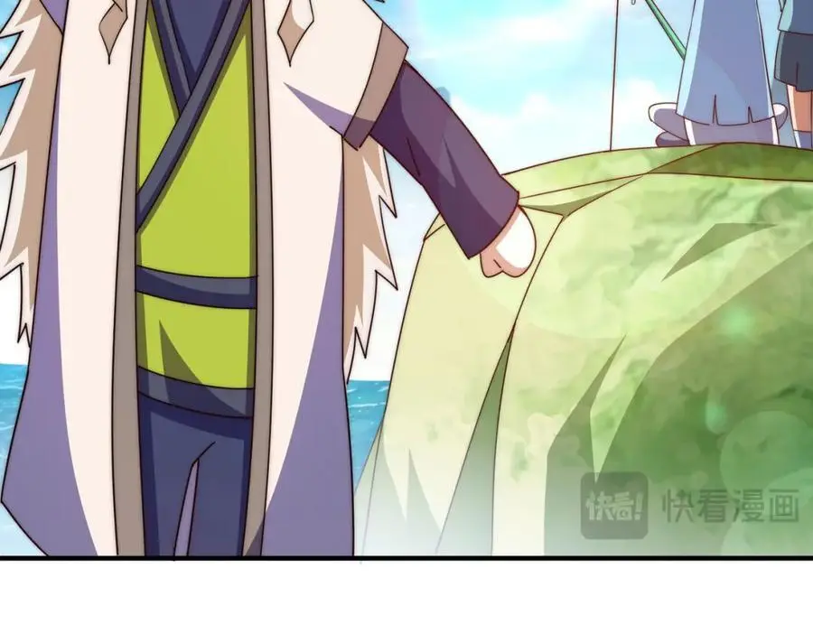 万人之上漫画,第286话 人外有人，山外有山4图