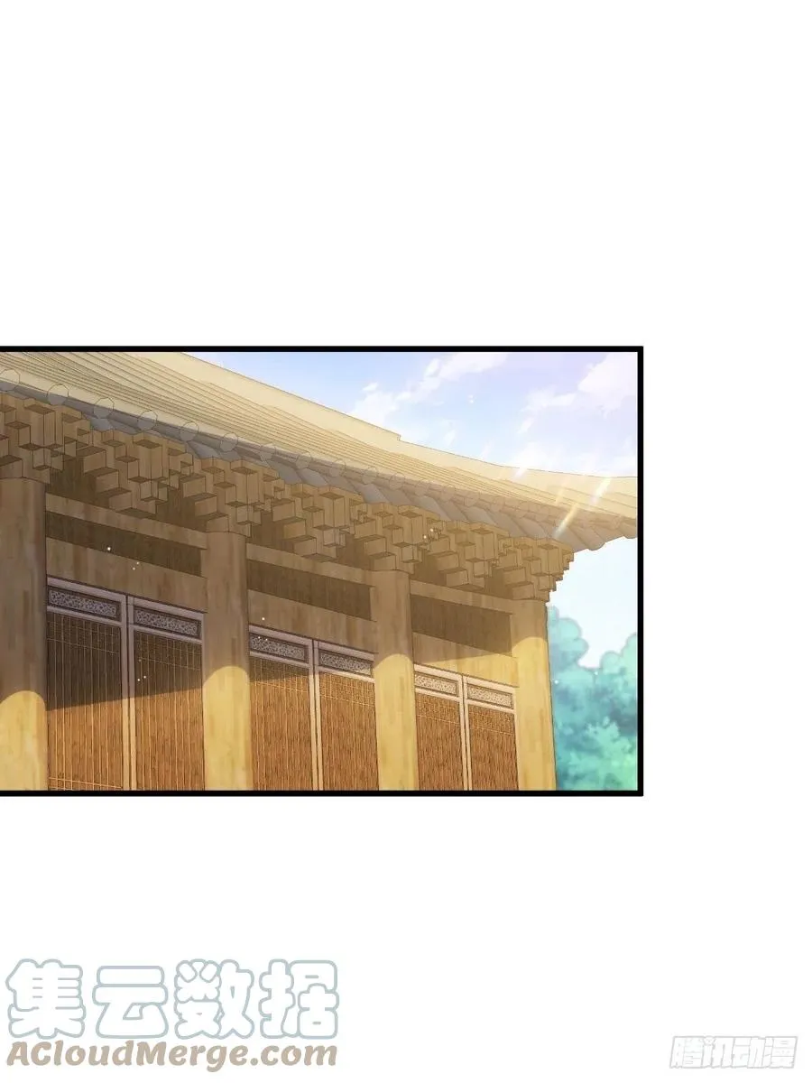 万人之上漫画,第98话 抢亲行动2图