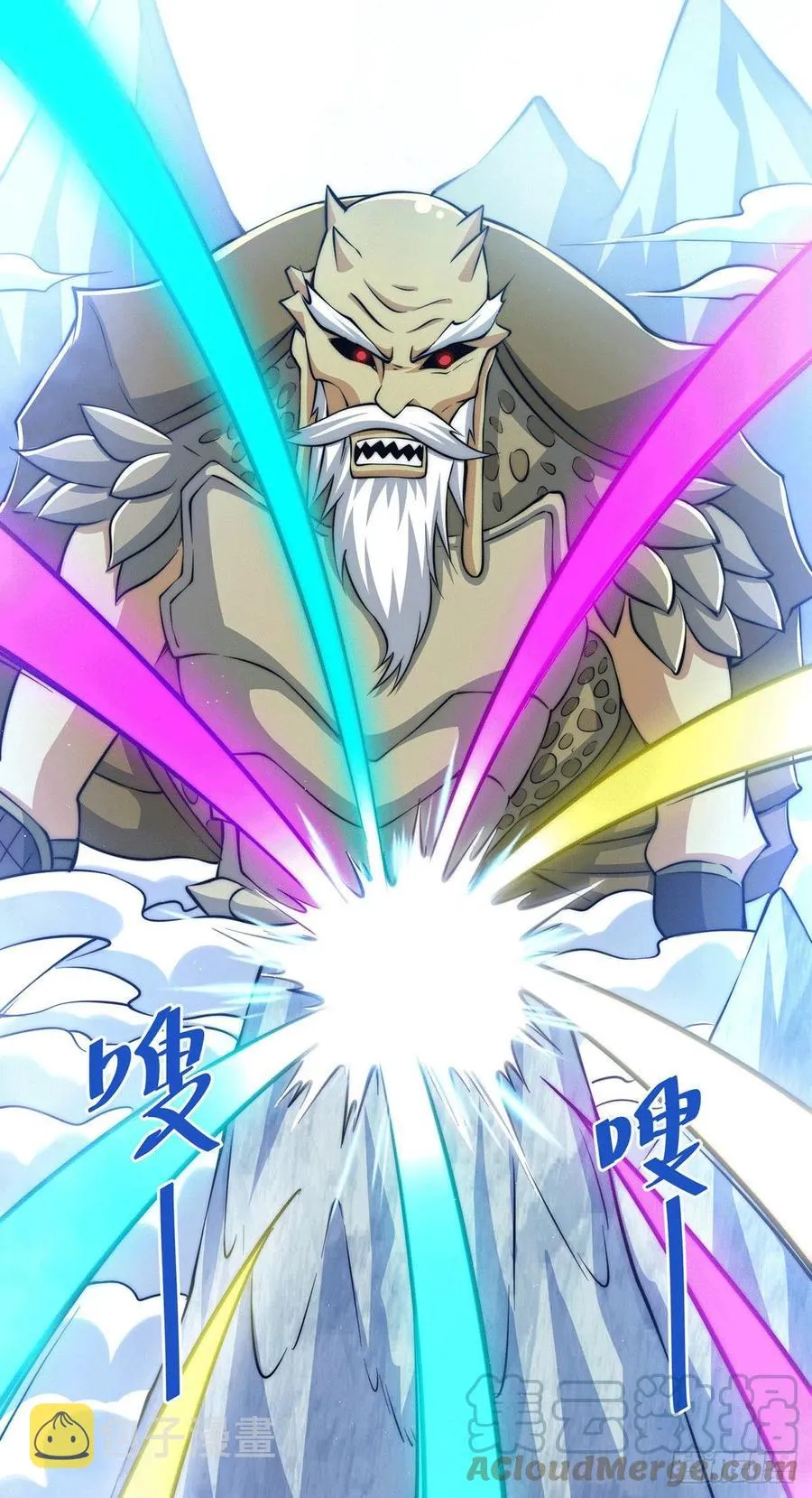 万人之上漫画,第39话 妖皇手中取灵草5图