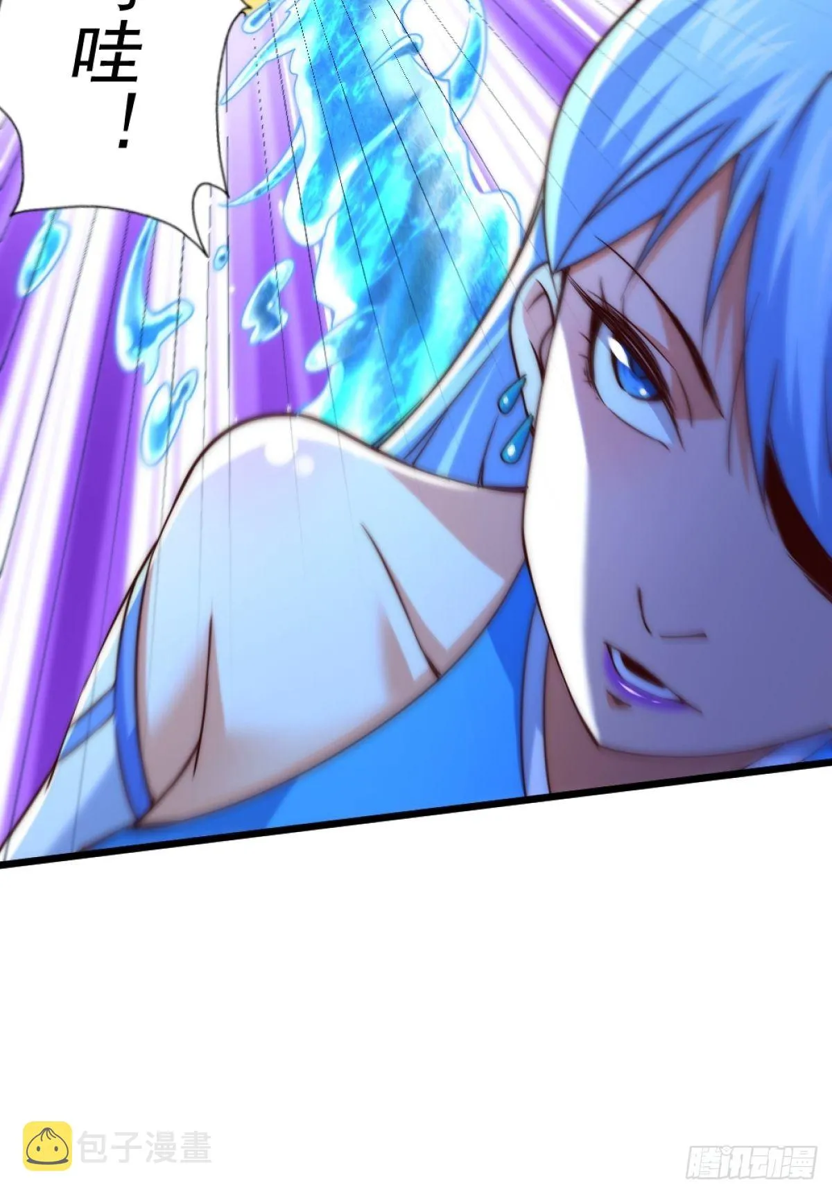 万人之上漫画,第105话 桃色谎言2图