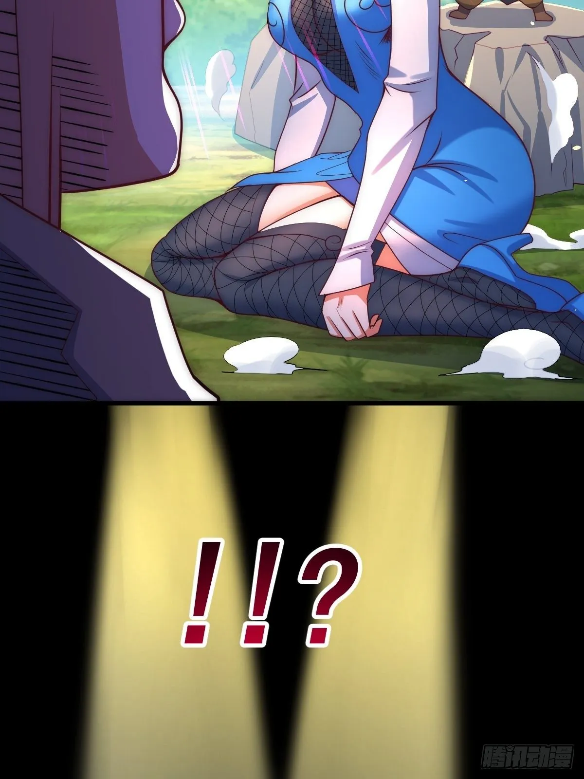 万人之上漫画,第105话 桃色谎言2图