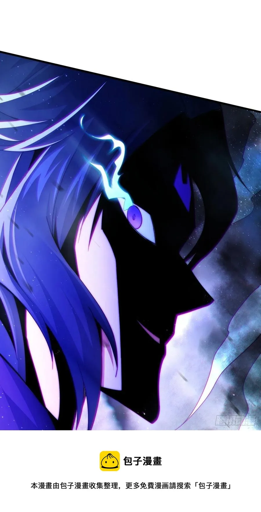 万人之上漫画,第103话 本渣男也想要花姑娘5图