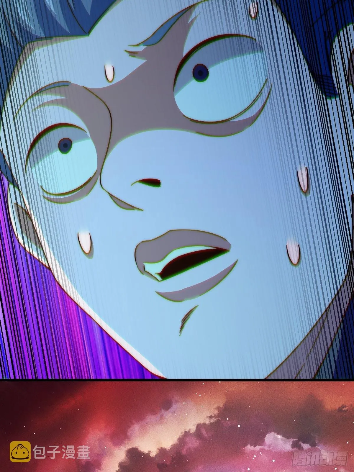 万人之上漫画,第121话 系统坐骑4图