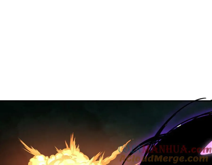 万人之上漫画,第232话 髅哥来也！1图