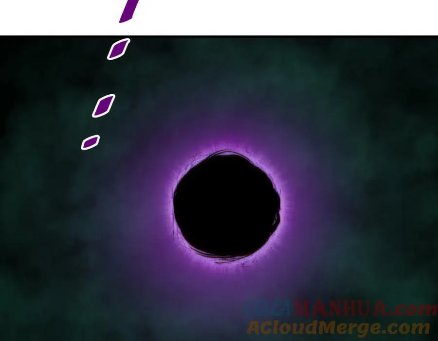 万人之上漫画,第232话 髅哥来也！5图