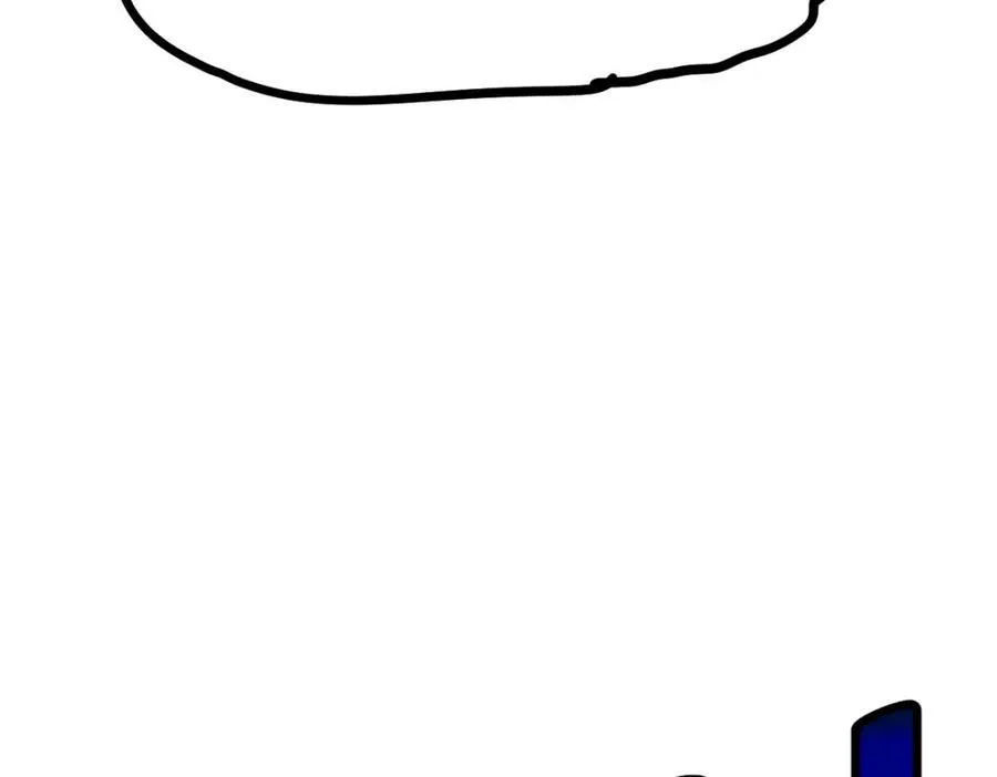 万人之上漫画,第232话 髅哥来也！2图