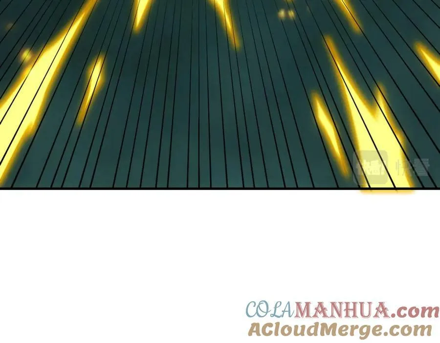 万人之上漫画,第232话 髅哥来也！5图