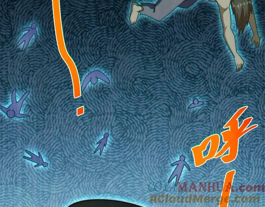 万人之上漫画,第232话 髅哥来也！5图