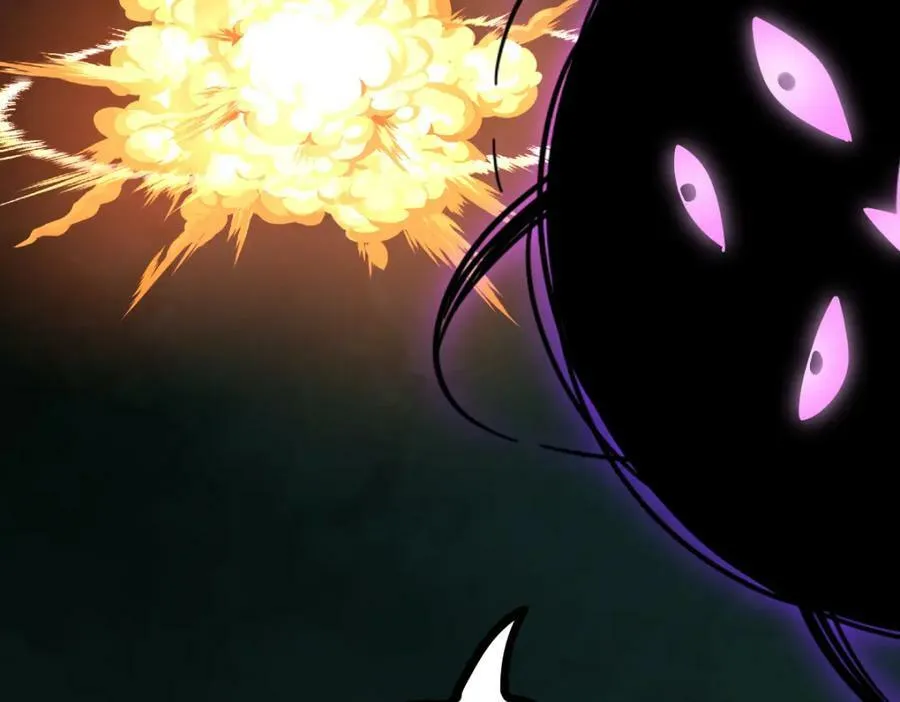 万人之上漫画,第232话 髅哥来也！2图