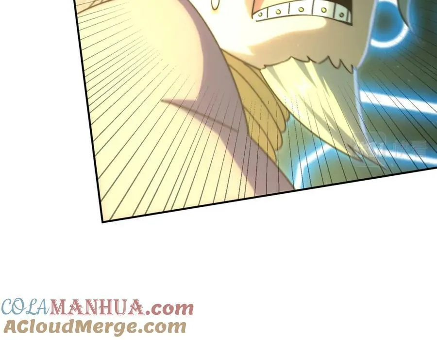 万人之上漫画,第232话 髅哥来也！1图