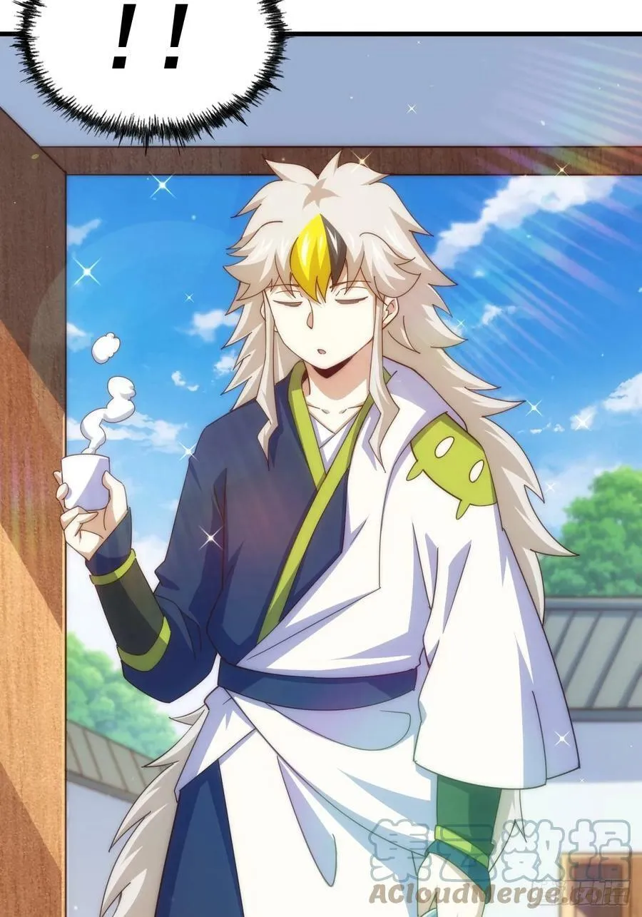 万人之上漫画,第202话 追随于我5图