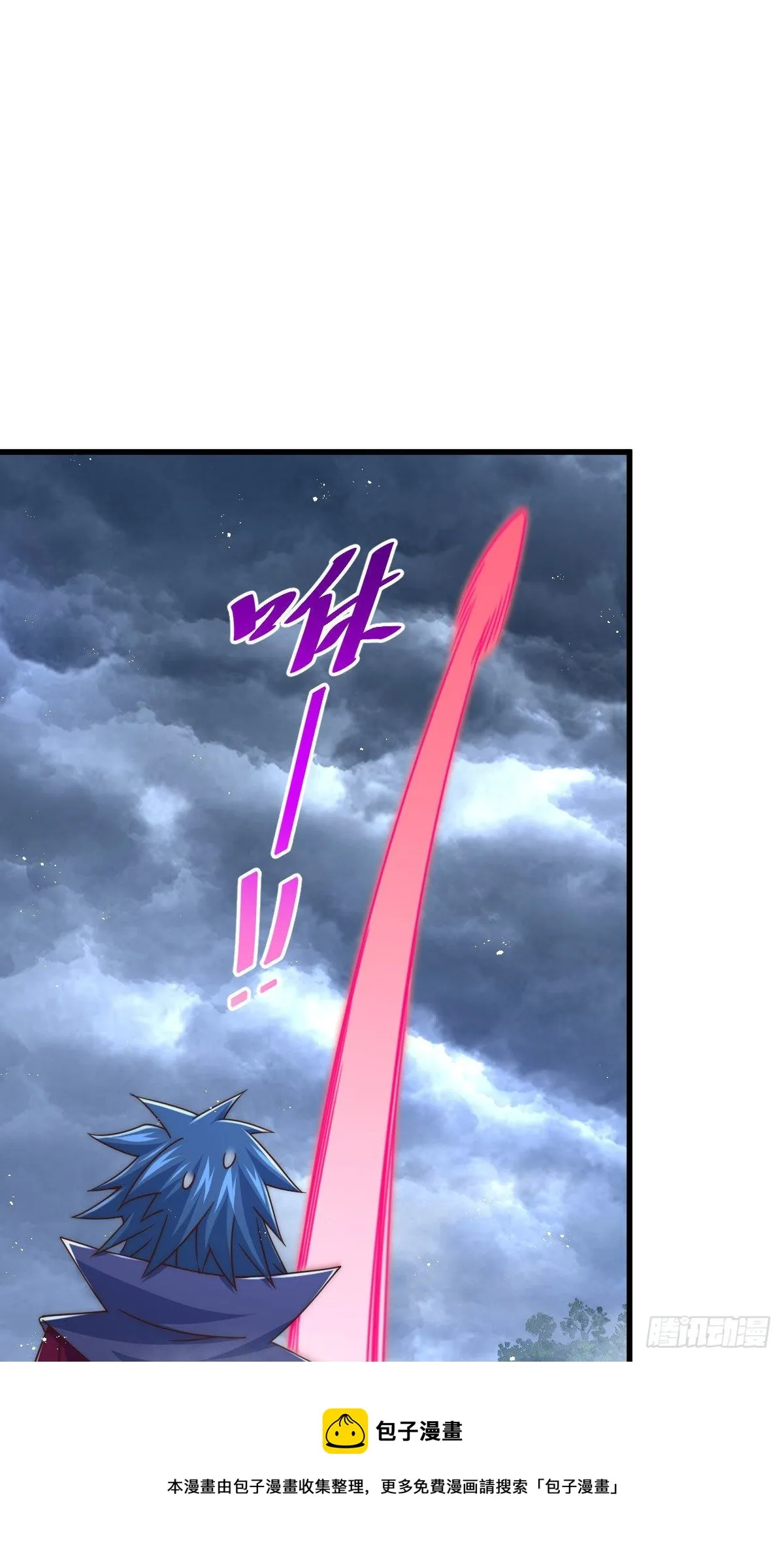 万人之上漫画,第110话 渣男离家出走5图