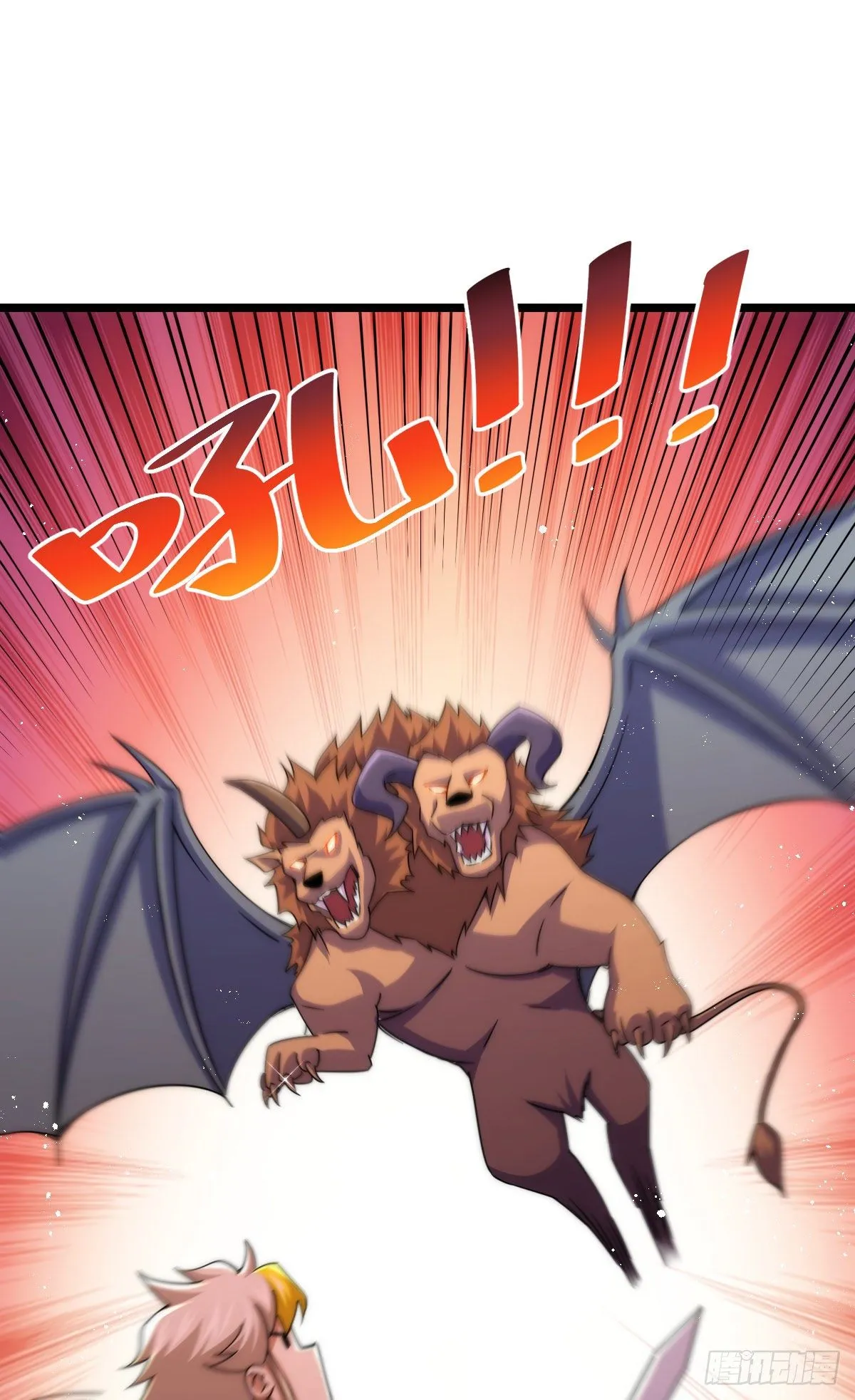 万人之上漫画,第110话 渣男离家出走2图