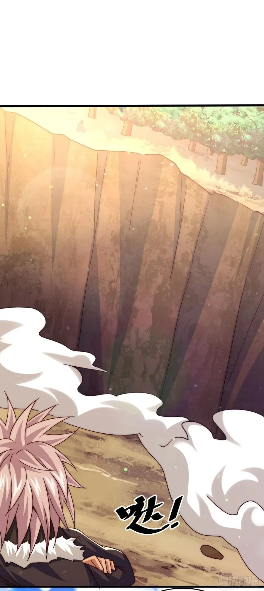 万人之上易枫小说全文阅读漫画,第101话 一线峡谷2图