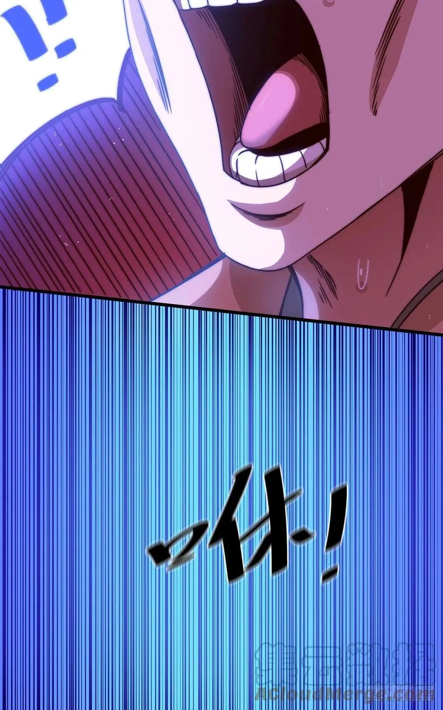 万人之上漫画,第101话 一线峡谷2图