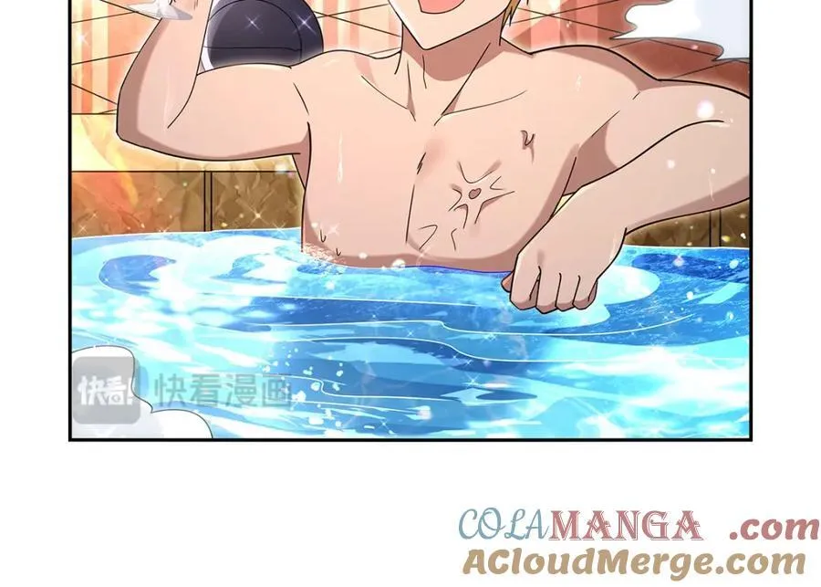 失业魔王漫画,第407话 第六魔王5图