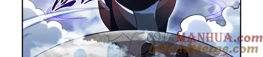 失业魔王27集预告漫画,第390话 俗物的游戏5图