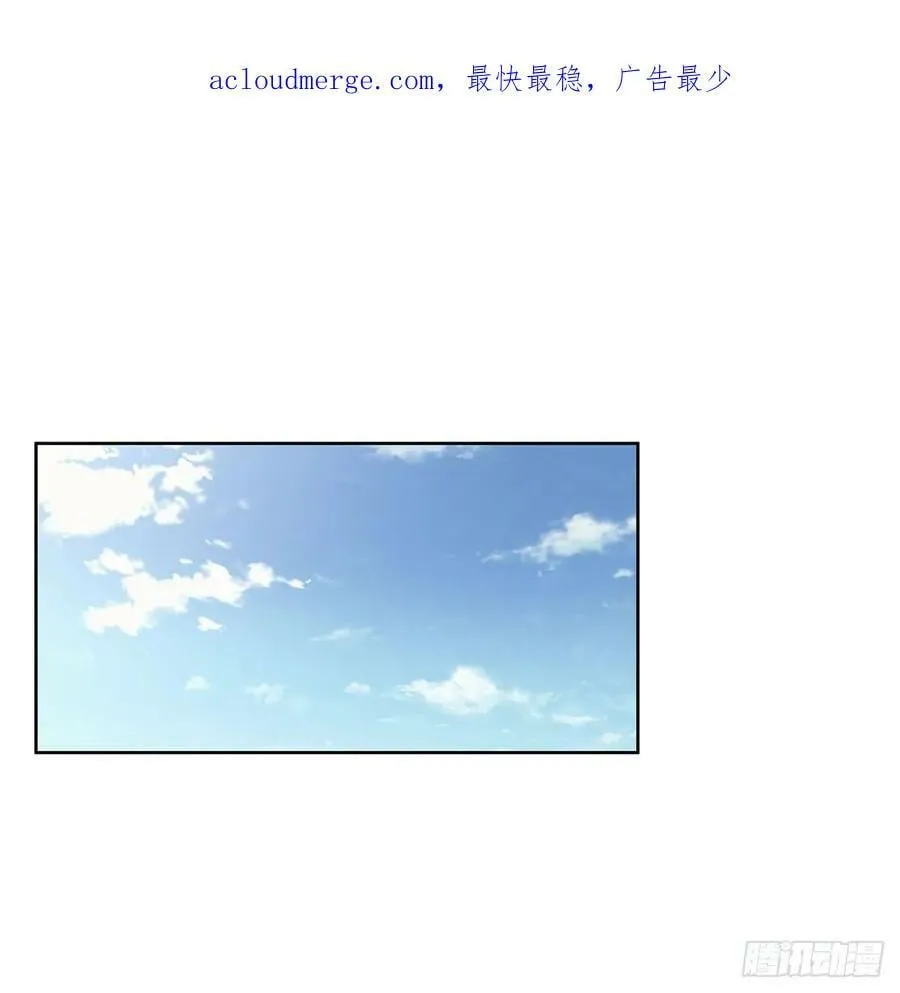 失业魔王有第二季吗漫画,第358话 垂眼看凡尘2图