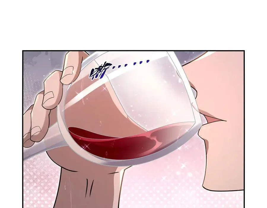 失业魔王漫画,第407话 第六魔王2图