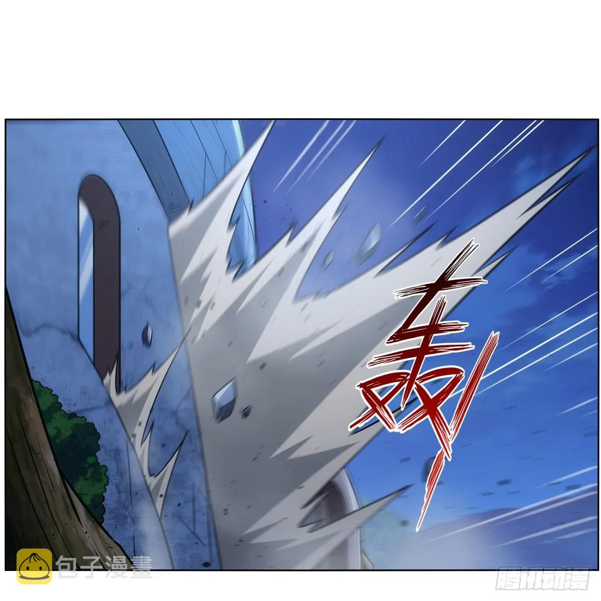 失业魔王27集预告漫画,第336话 吾王的重生2图