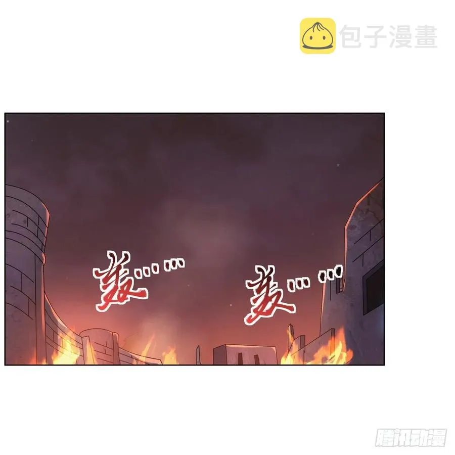 失业魔王漫画,第270话 一锤定音2图
