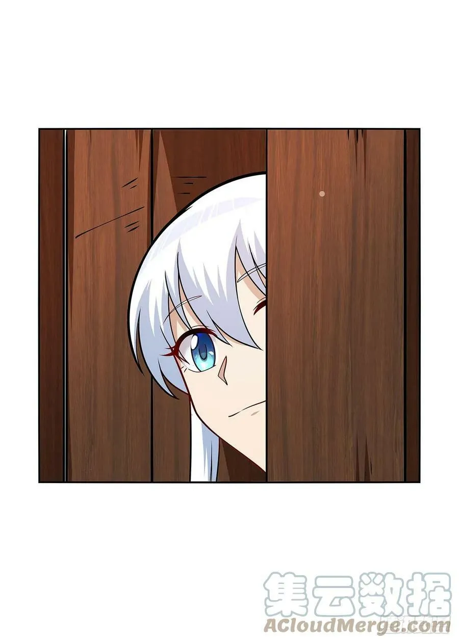 失业魔王27集预告漫画,第360话 信口开河4图