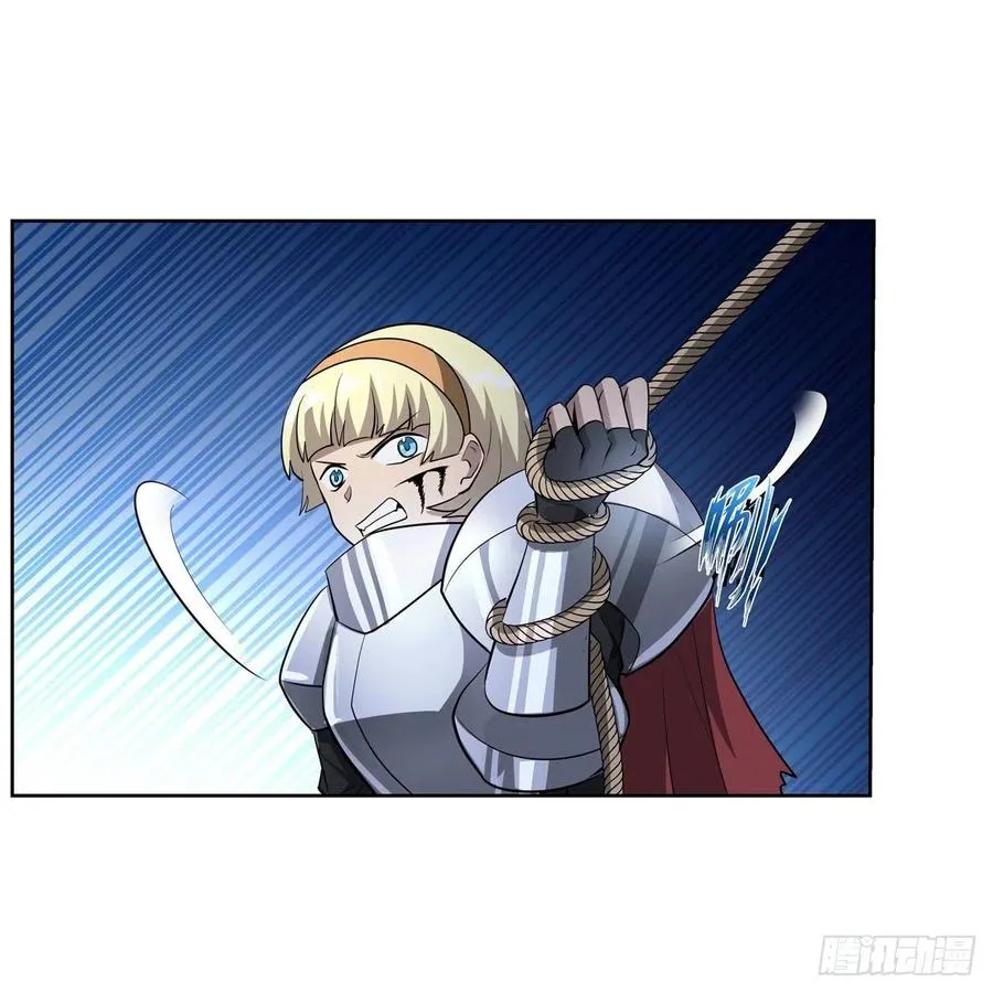 失业魔王漫画,第266话 圣女的钟声4图