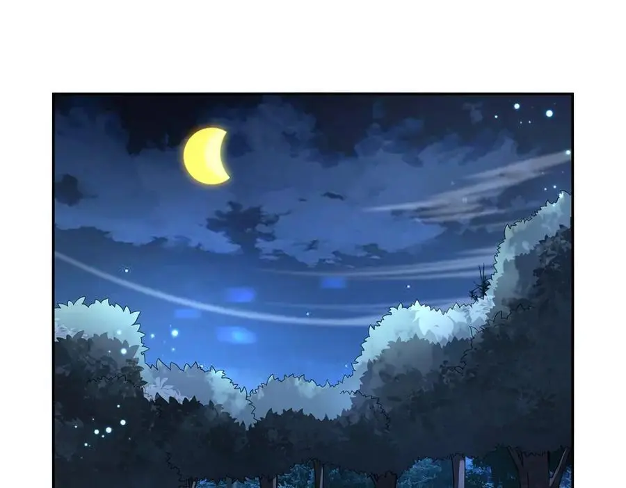 失业魔王有第二季吗漫画,第394话 紫金试炼4图