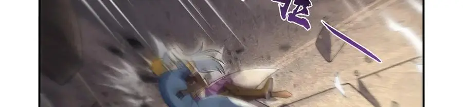 失业魔王漫画,第399话 圣灵3图