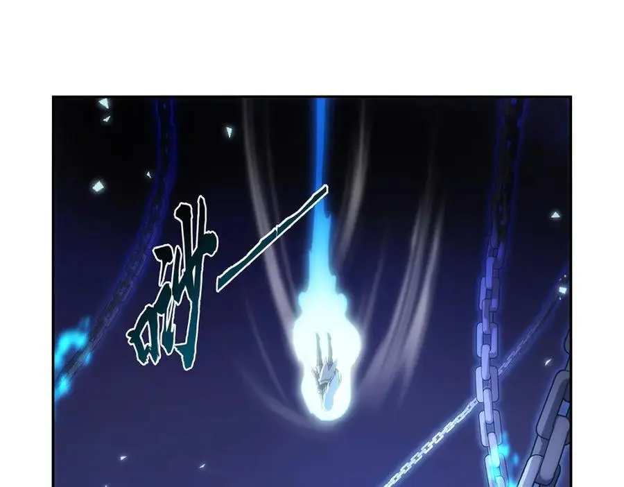 失业魔王漫画,第399话 圣灵4图