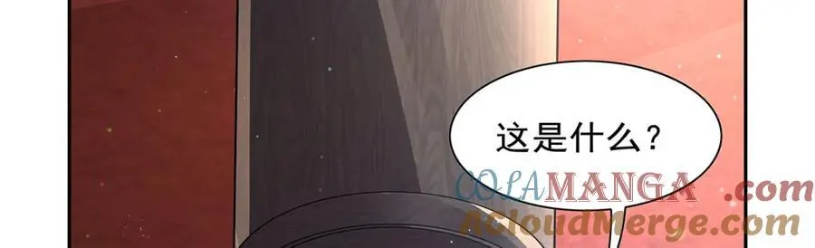 失业魔王漫画,第407话 第六魔王1图