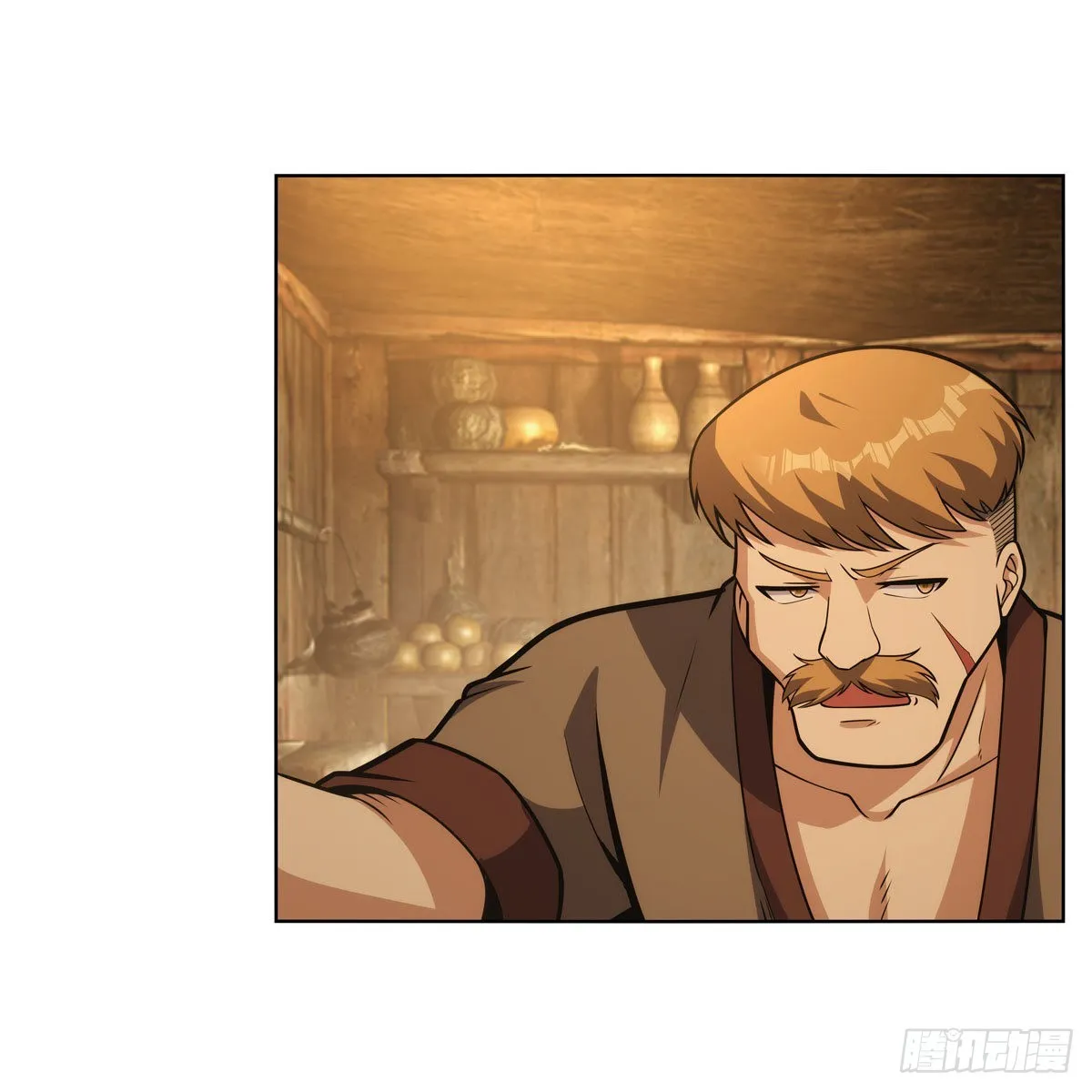 失业魔王漫画,第299话便利的能力4图