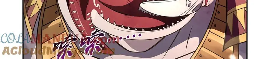 失业魔王漫画,第399话 圣灵1图