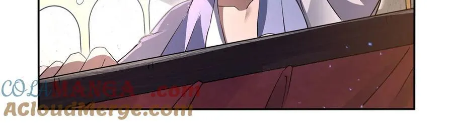 失业魔王漫画,第407话 第六魔王5图