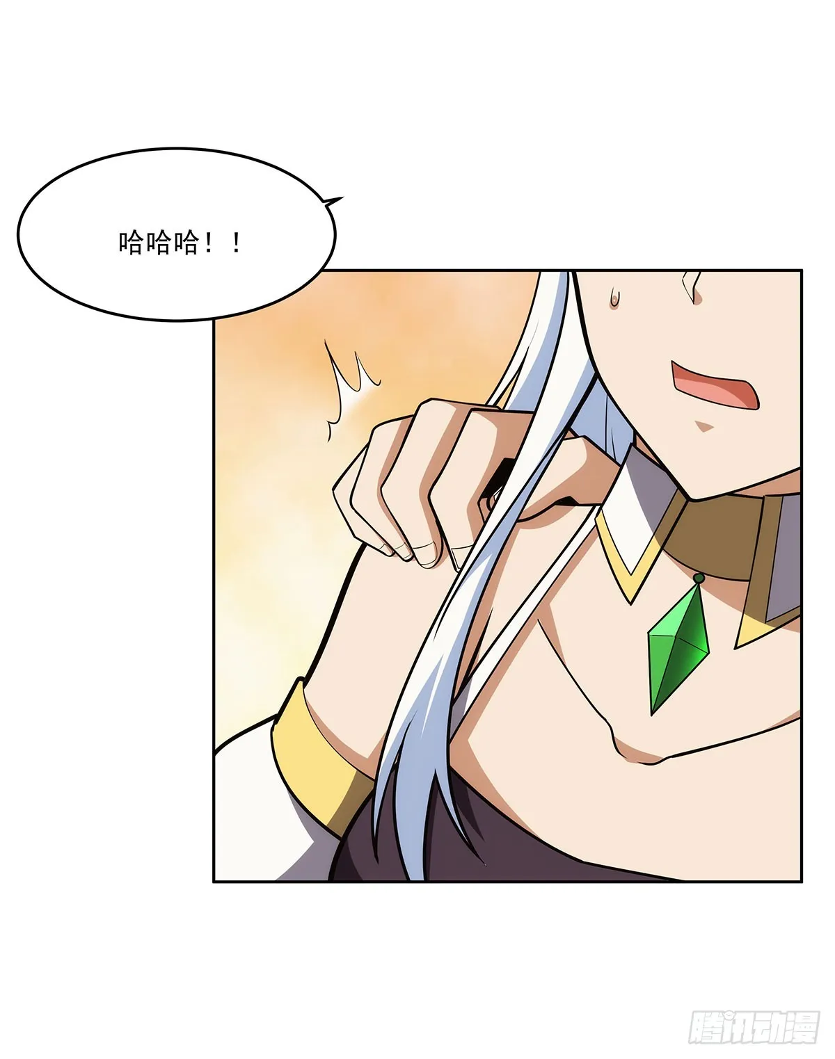 失业魔王漫画,第342话 精灵秘境3图