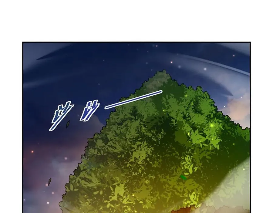 失业魔王有第二季吗漫画,第382话 义女4图