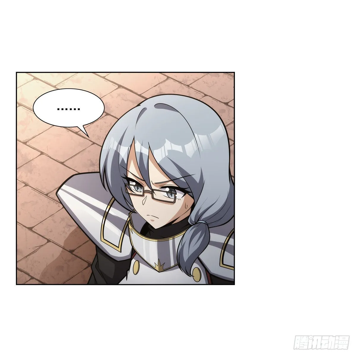 失业魔王27集预告漫画,第315话 发财了5图