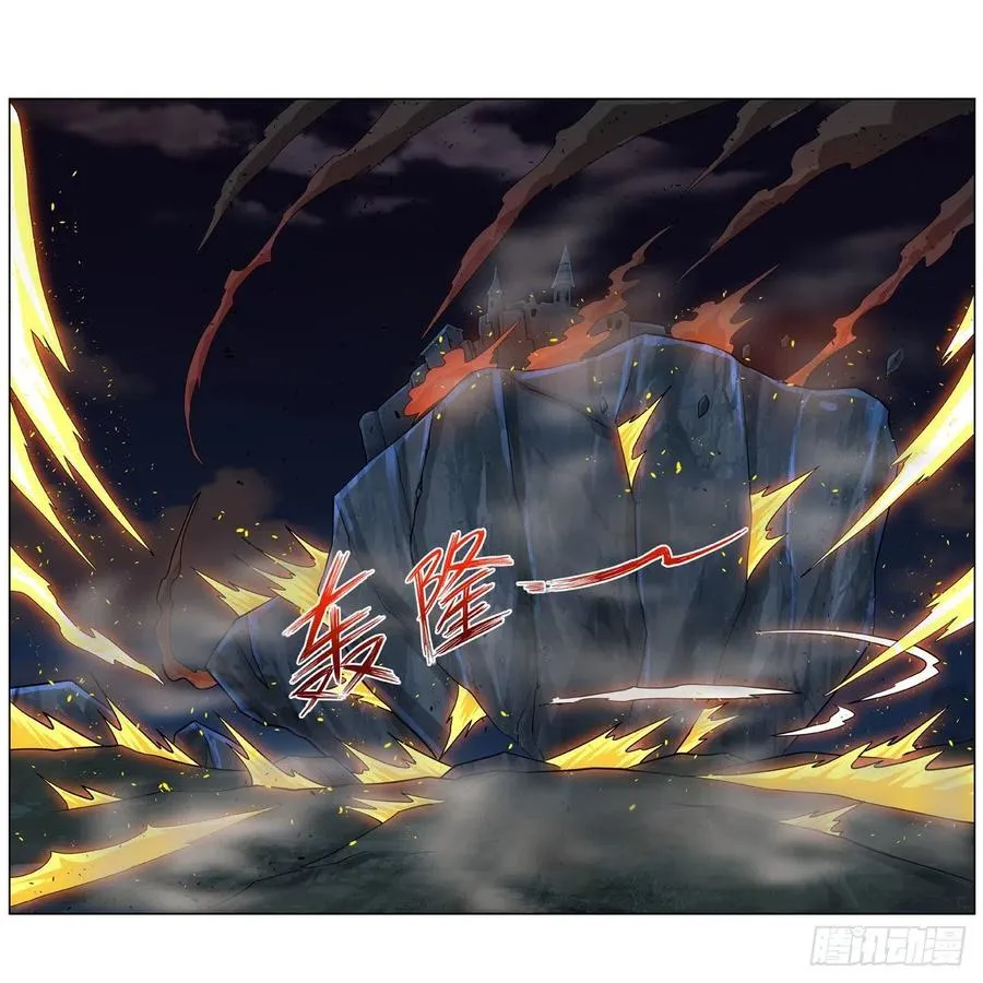 失业魔王漫画,第265话 反水2图