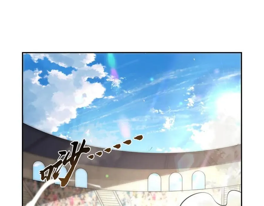 失业魔王动漫在线观看免费版国语版漫画,第387话 泛泛之辈4图