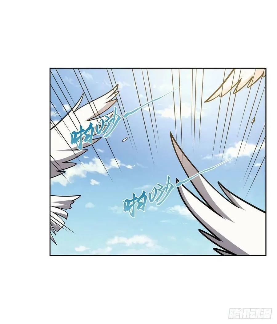 失业魔王有第二季吗漫画,第358话 垂眼看凡尘3图