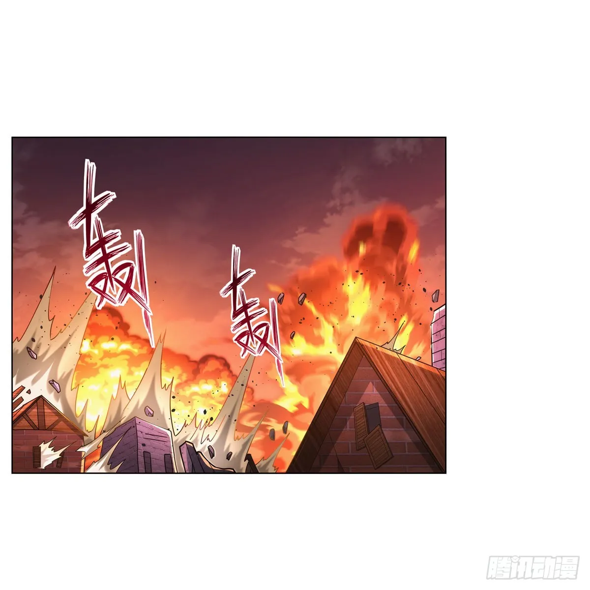 失业魔王27集预告漫画,第324话 炸上天2图