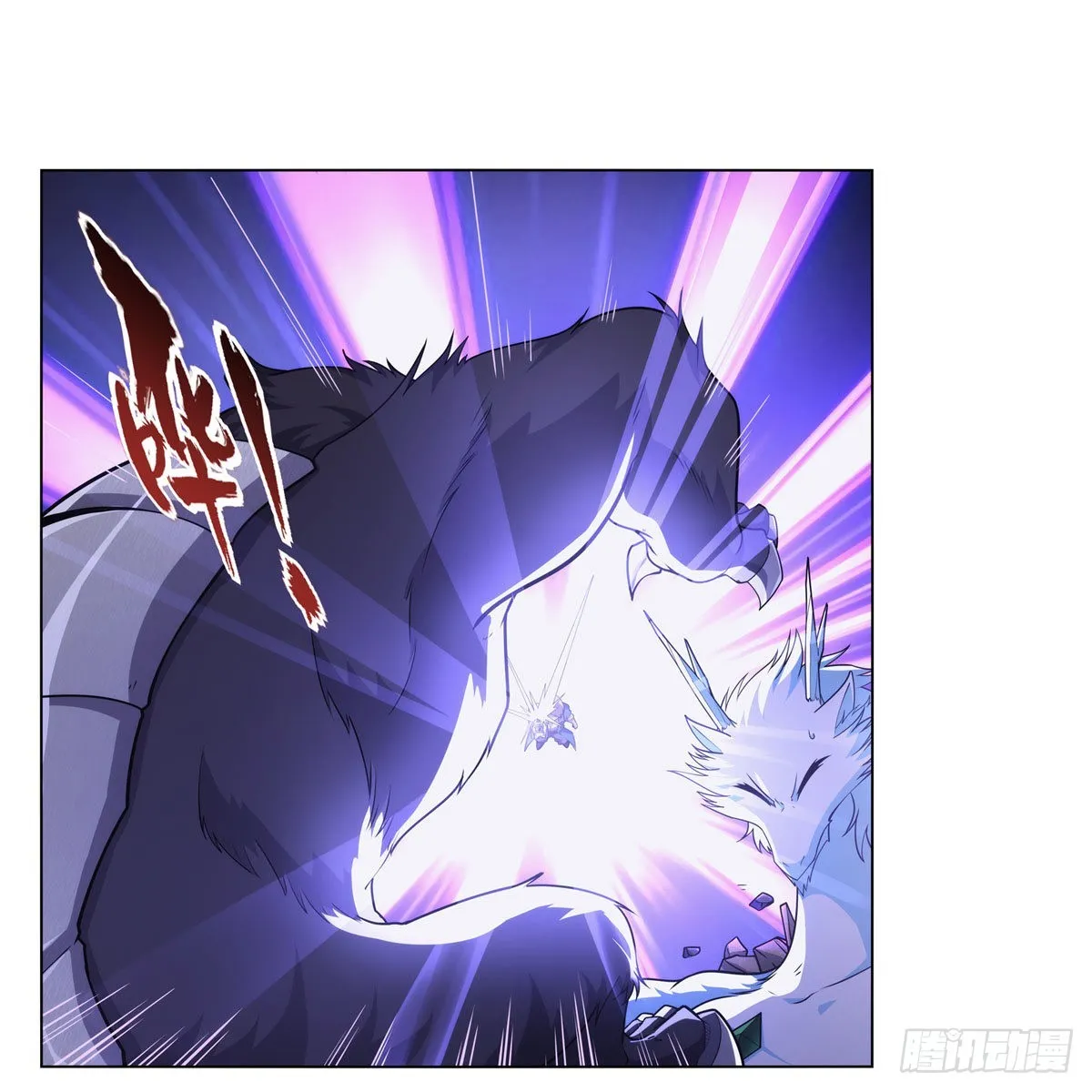 失业魔王有第二季吗漫画,第323话 罪无可恕2图